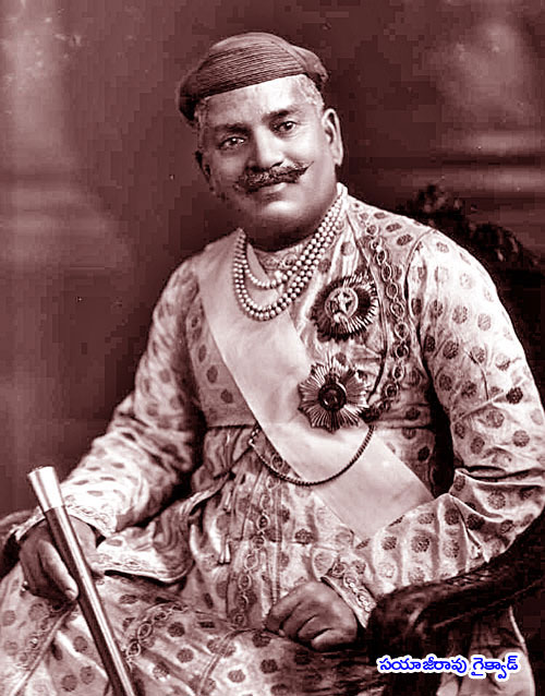Sayajirao Gaekwad III