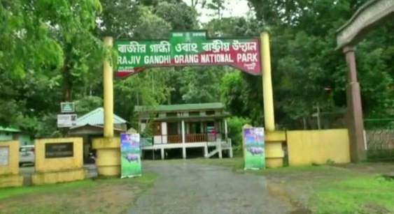 several organizations welcome assam government's decision of renaming orang national park