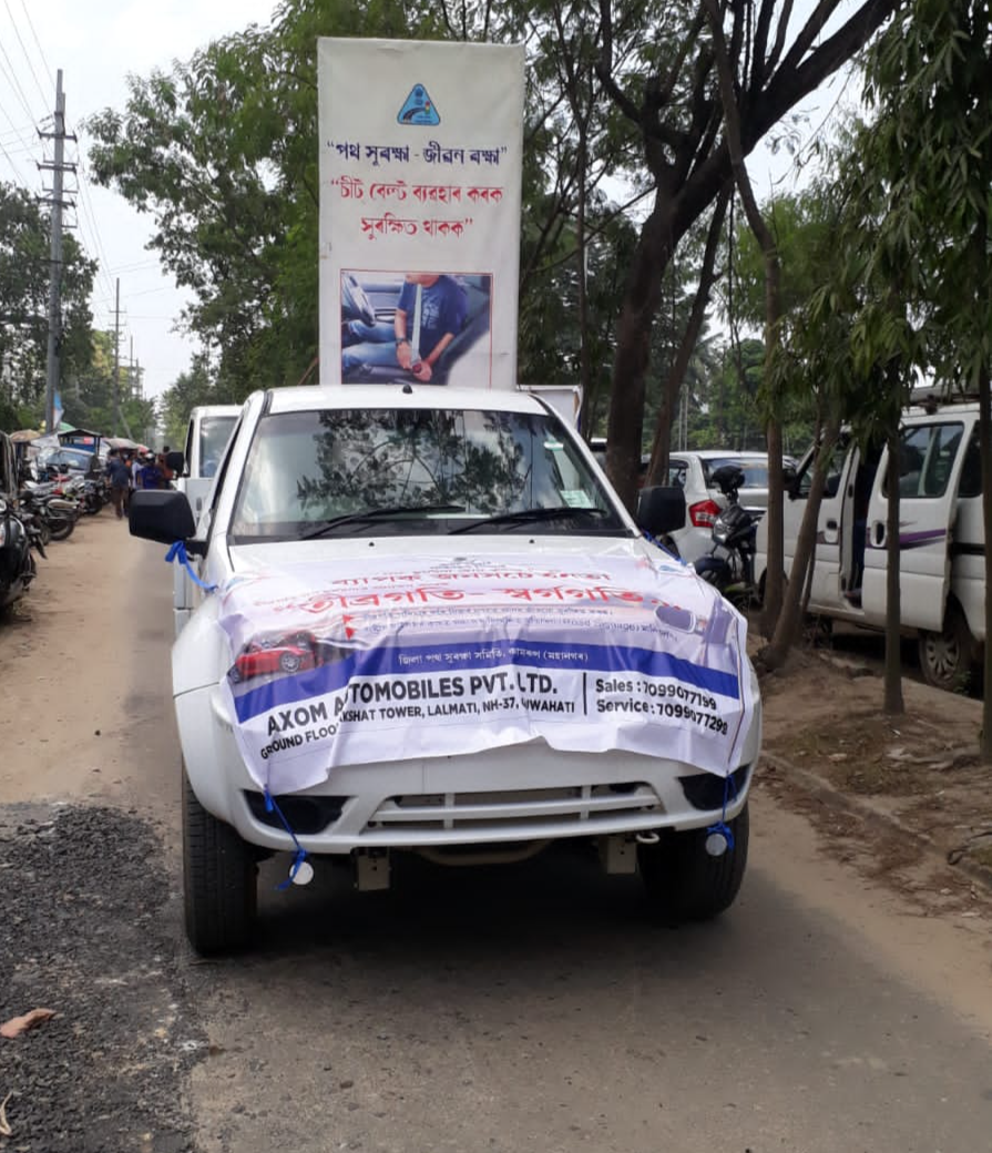 awareness relly by dto guwahati at highway