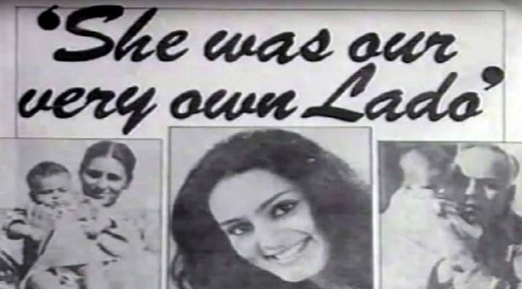 परिवार में सब Neerja Bhanot काे 'लाडो' कहकर बुलाते थे