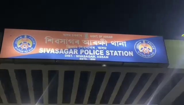 Robbers detained by public at Sivasagar