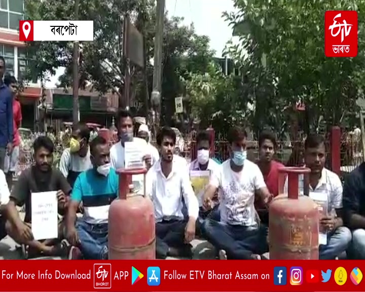 youth congress protest against price hike
