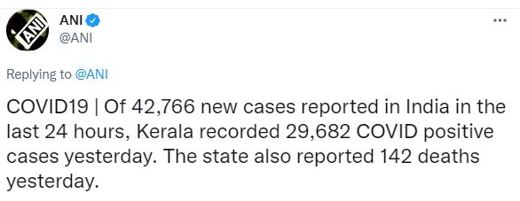 Corona update : છેલ્લા 24 કલાકમાં કોરોના સંક્રમણના 42,766 નવા કેસ નોંધાયા, 308 લોકોના મોત