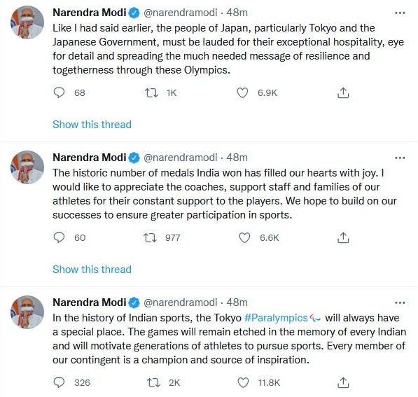 وزیر اعظم نریندر مودی نے بھارتی کھلاڑیوں کی تعریف کی