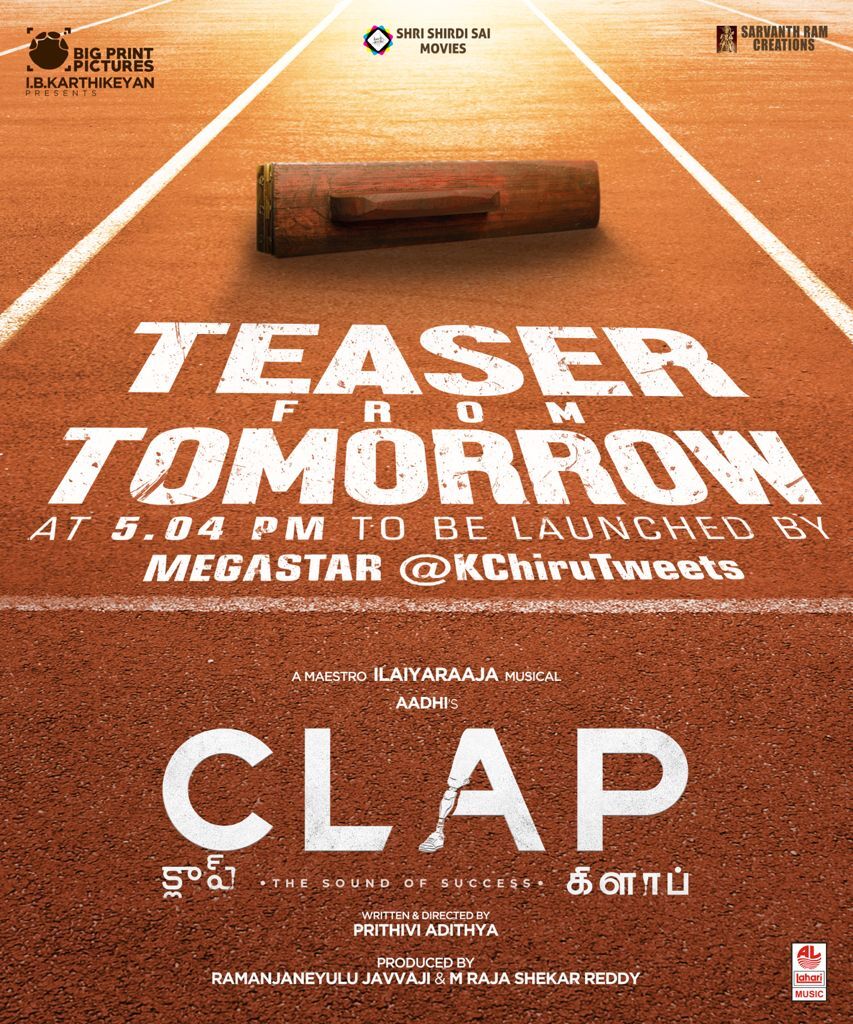 clap movie