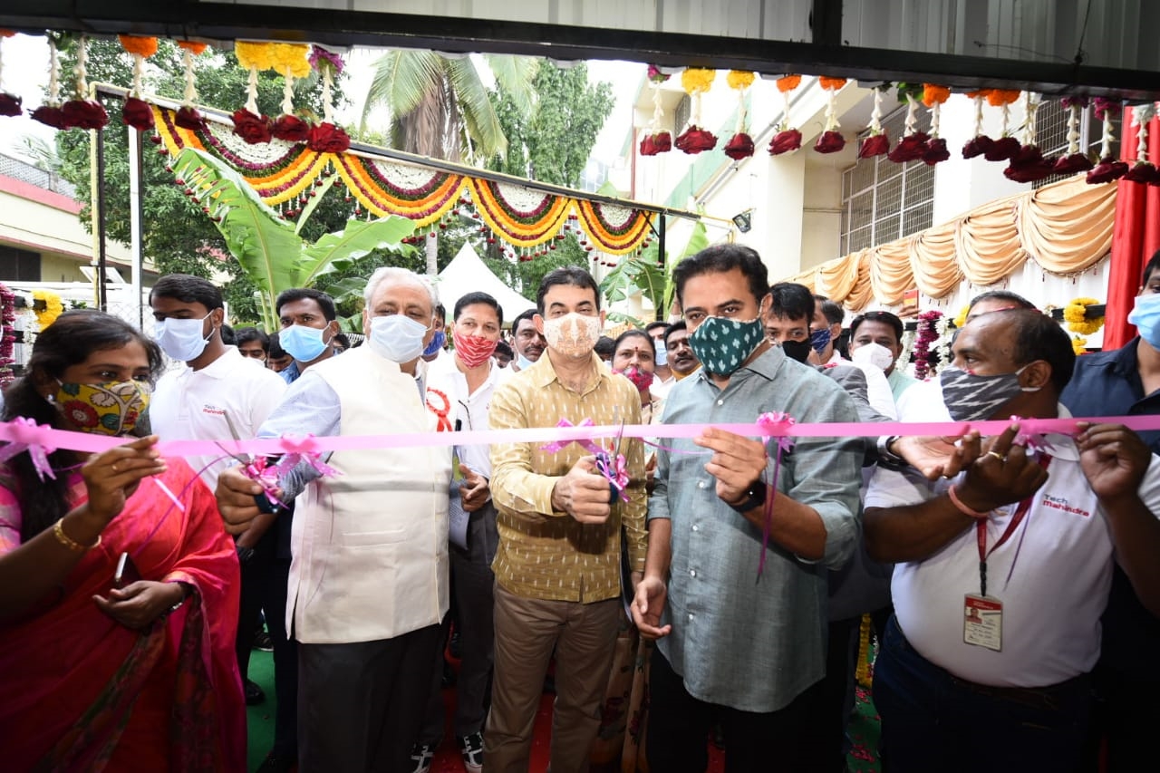 MINISTER KTR started an oxygen plant at St. Theresa's Hospital in Erragadda, HYDERABAD