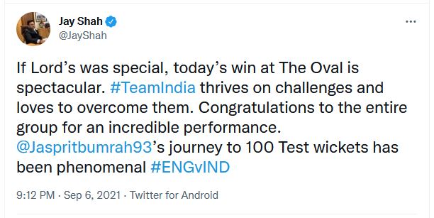 ओवल टेस्ट में भारत जीता, इंग्लैंड की करारी हार