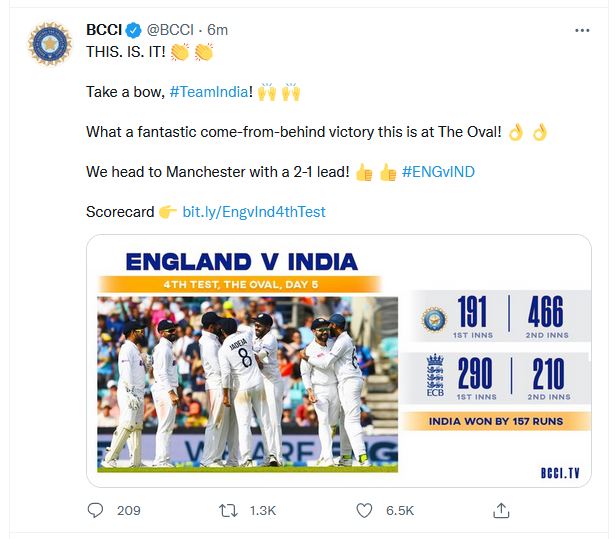 ओवल टेस्ट में भारत जीता, इंग्लैंड की करारी हार