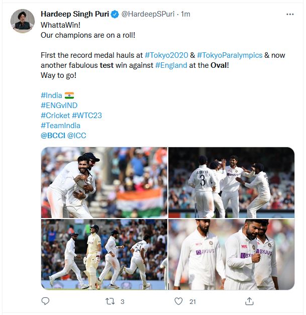 भारत की जीत के बाद केंद्रीय मंत्री हरदीप पुरी का ट्वीट