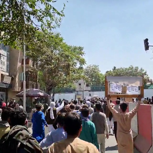 Protests against pakistan