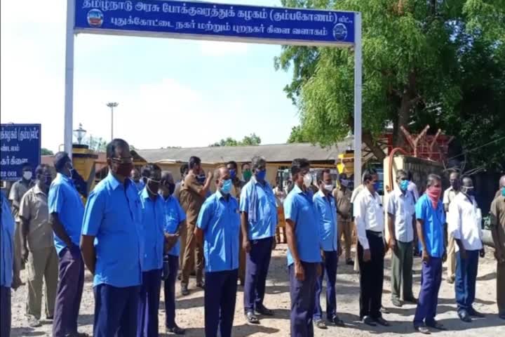 Transport Employee's protest