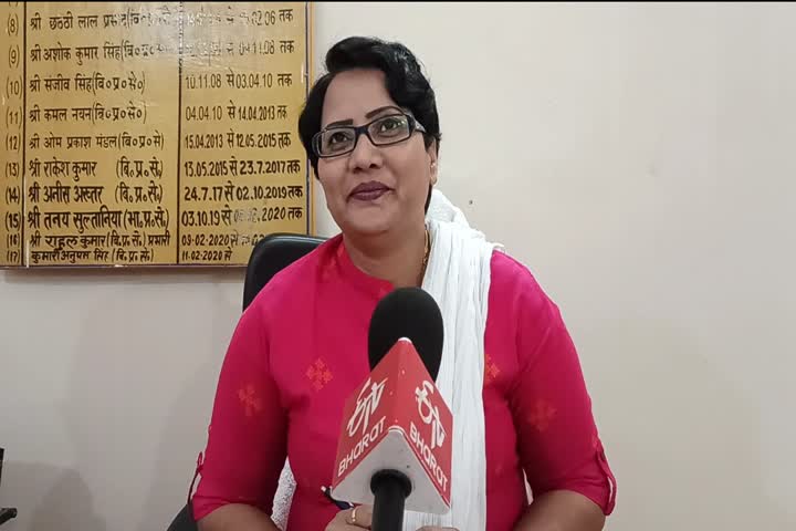 SDO Kumari Anupam Singh