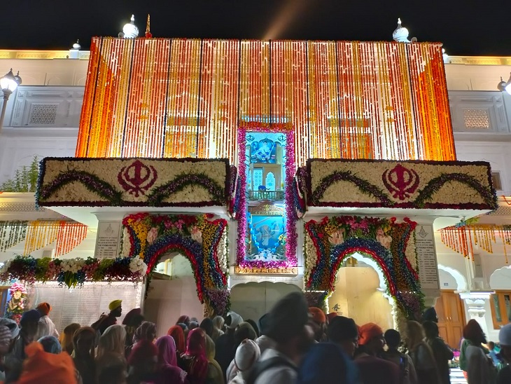 First Parkash Parv Of Shri Guru Granth Sahib