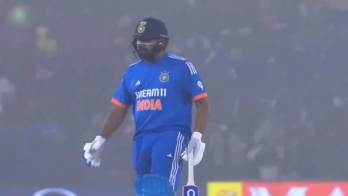 India vs Afghanistan  Rohit Sharma Run out  രോഹിത് ശര്‍മ  ഇന്ത്യ vs അഫ്‌ഗാനിസ്ഥാന്‍