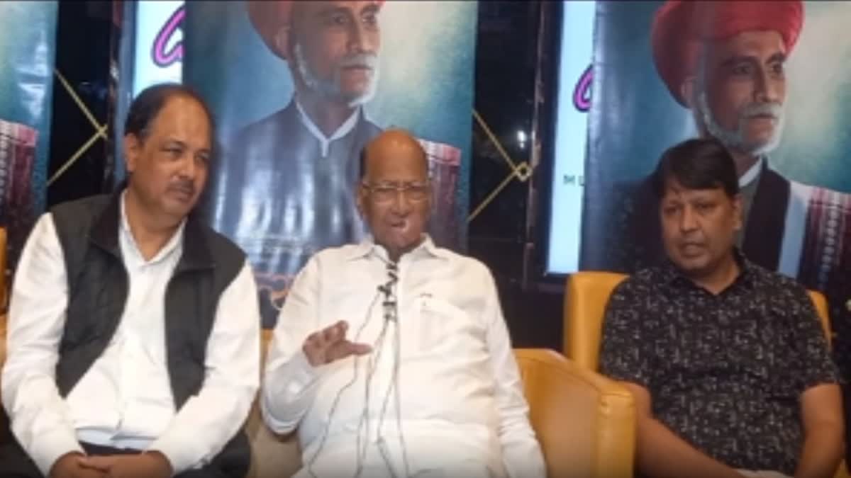 sharad pawar says satyashodhak movie should be shown in all schools of the state