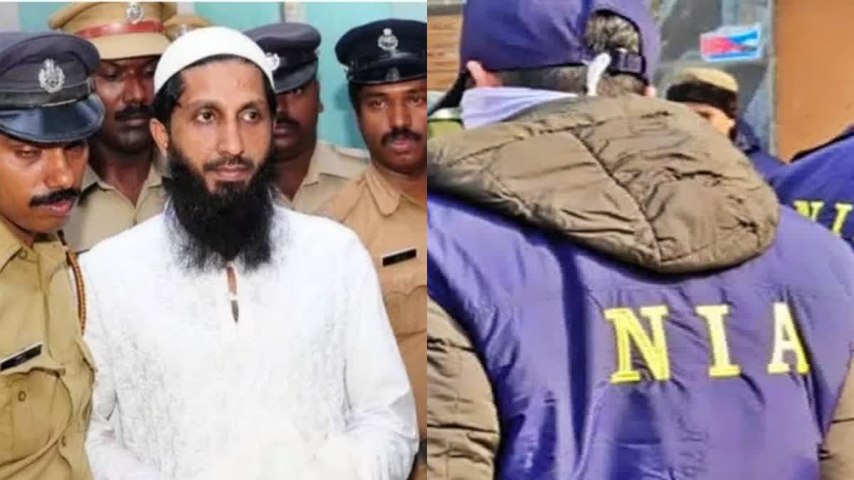 NIA chargesheet against eight members of LeT in Suicide Attack Conspiracy Case