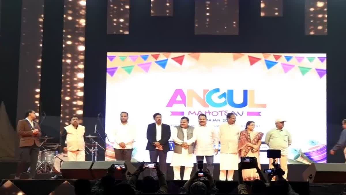 Angul zilla Mahotsav