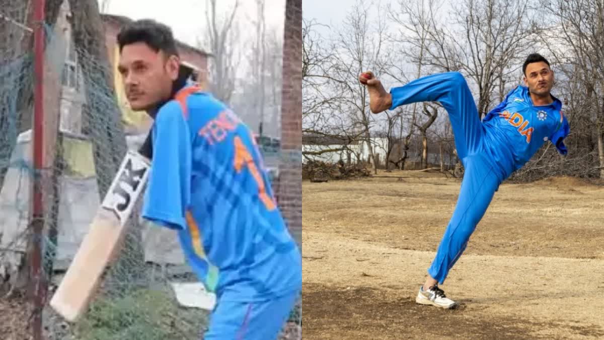 Amir Hussain Lone Jammu Kashmir Cricketer