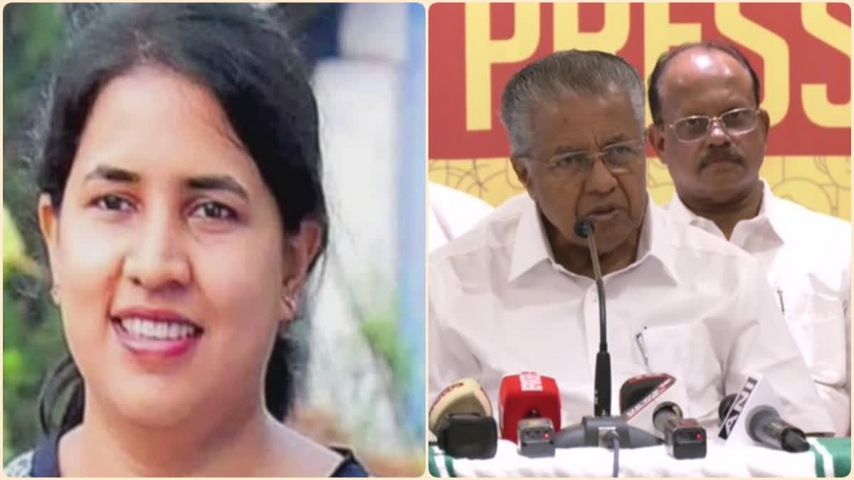 Centre orders probe into Kerala CM's daughter's firm