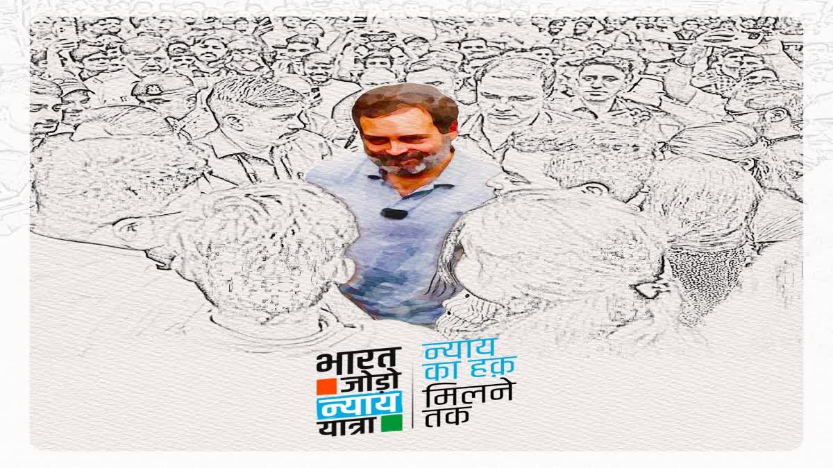 Bharat Jodo Nyay Yatra