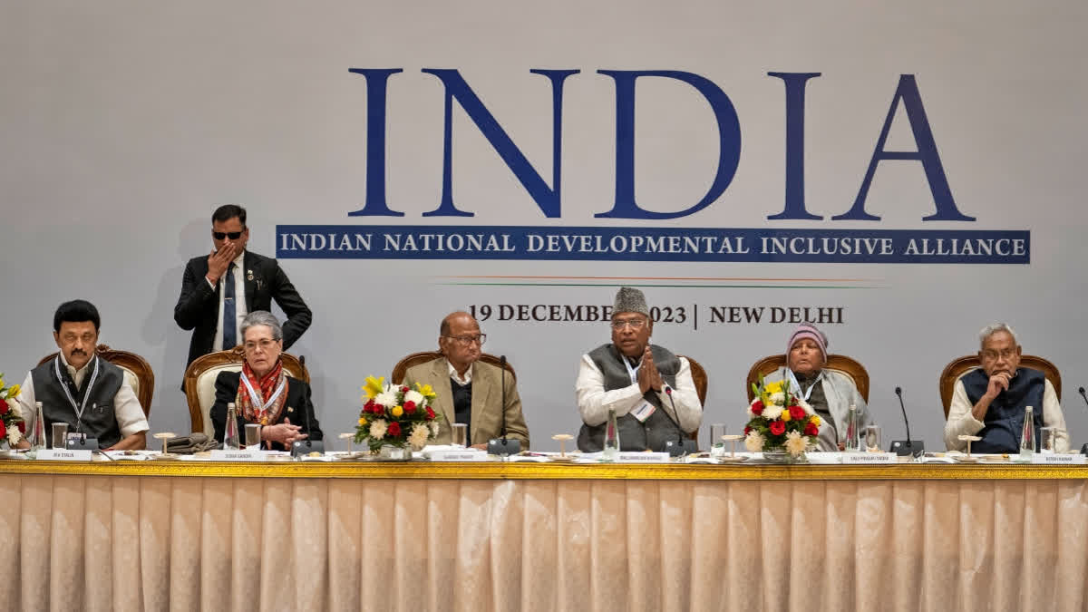 INDIA Bloc virtual meeting begins