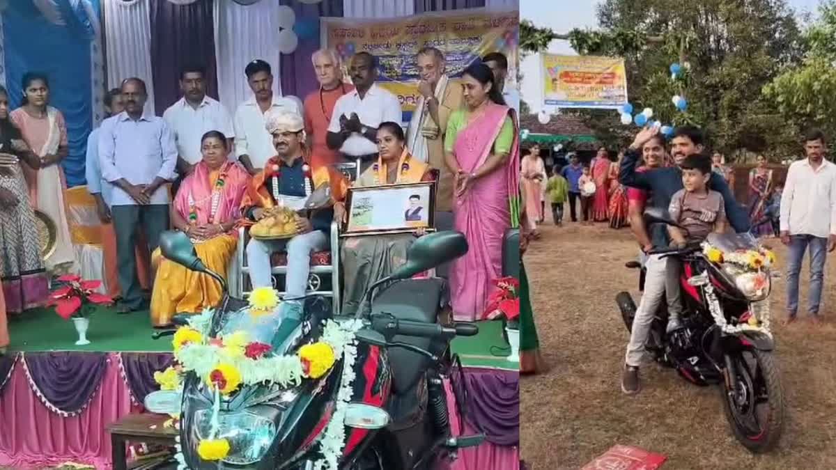 Teacher gifted motorcycle on his transfer in Shivamogga