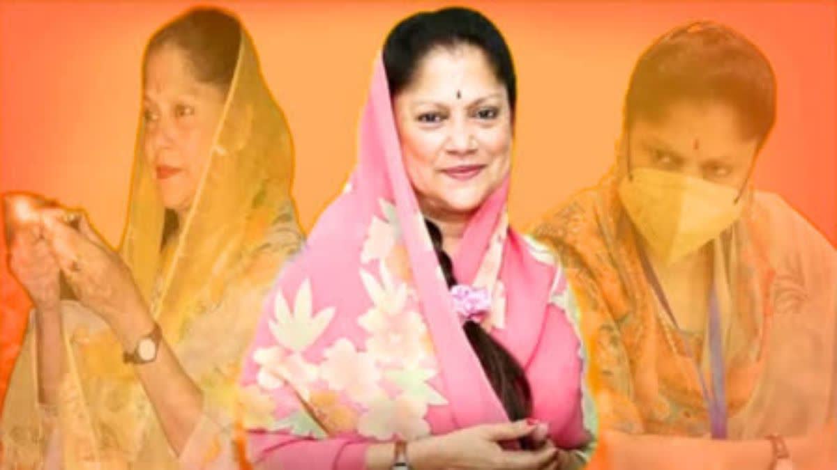 Yashodhara Raje Scindia Post