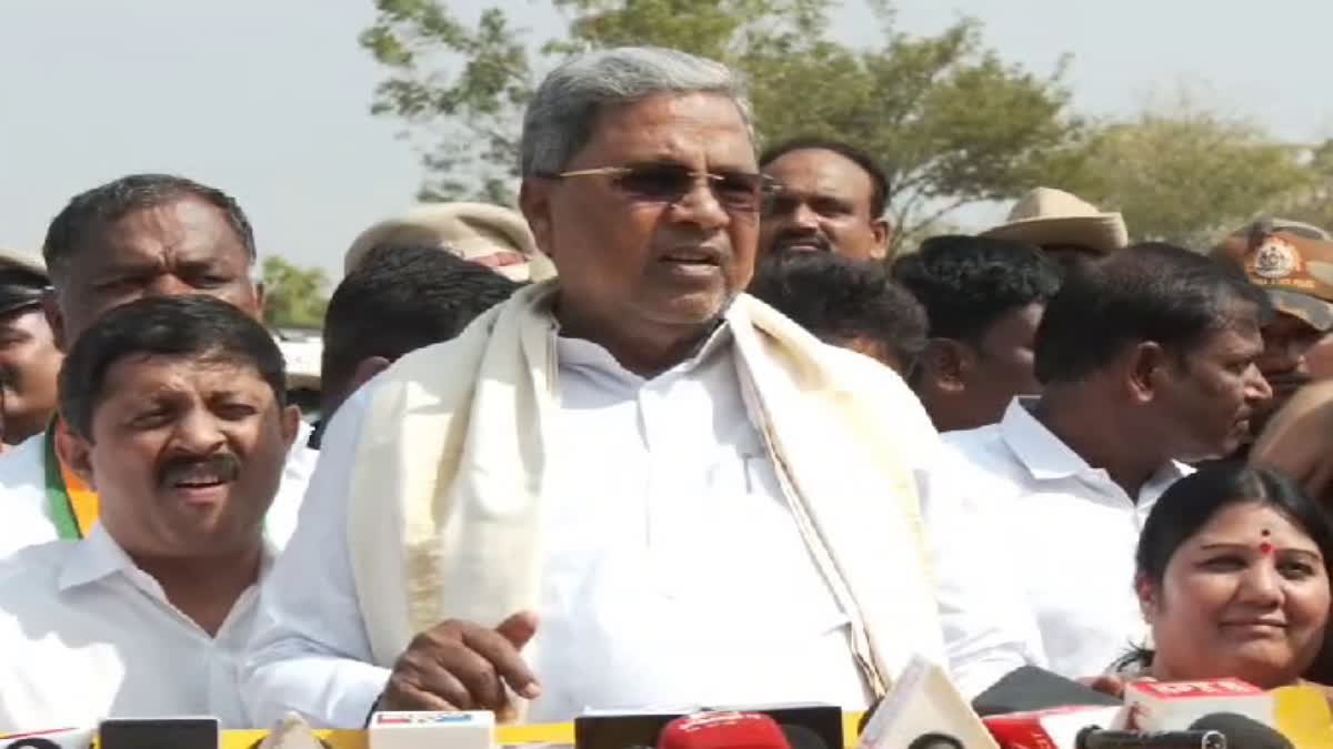 Etv Bharatcm-siddaramaiah-reaction-on-bjp-over-rammandir