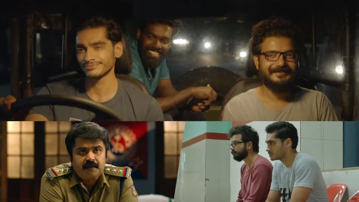 എൽഎൽബി ടീസർ  Life Line of Bachelors Teaser  Sreenath Bhasi LLB Movie  ലൈഫ് ലൈൻ ഓഫ് ബാച്ചിലേഴ്‌സ്