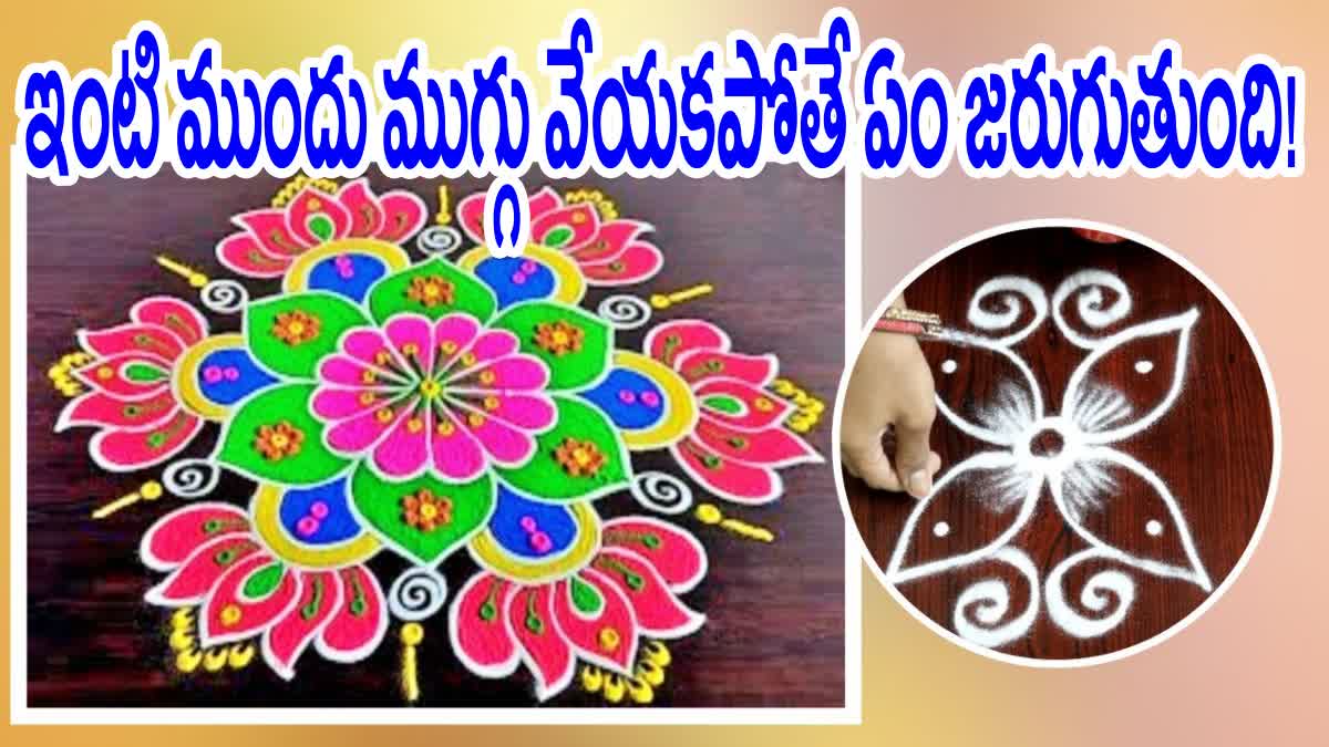 What is the Significance of Rangoli