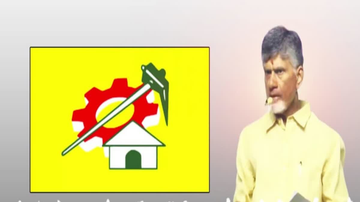 nara-chandrababu-naidu