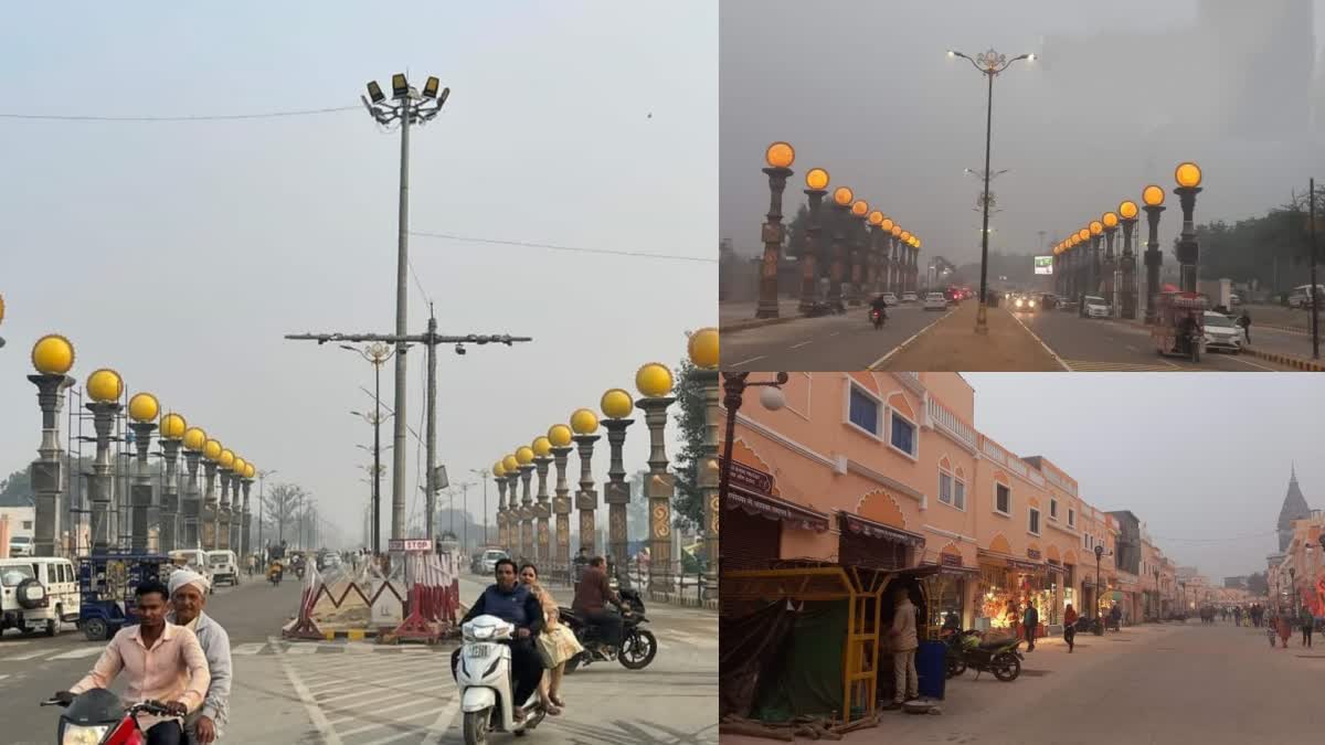 Ayodhya Solar Street Light