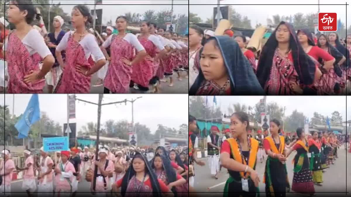 Karbi Youth Festival