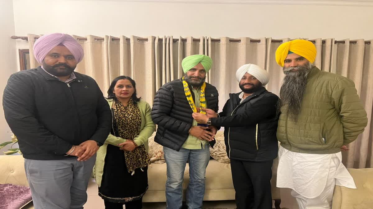 Chandigarh Mayor Election Update