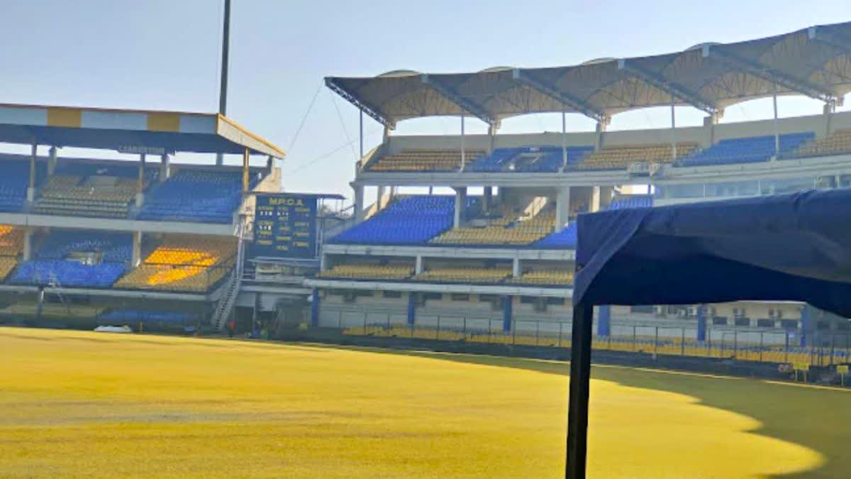 holkar stadium indore