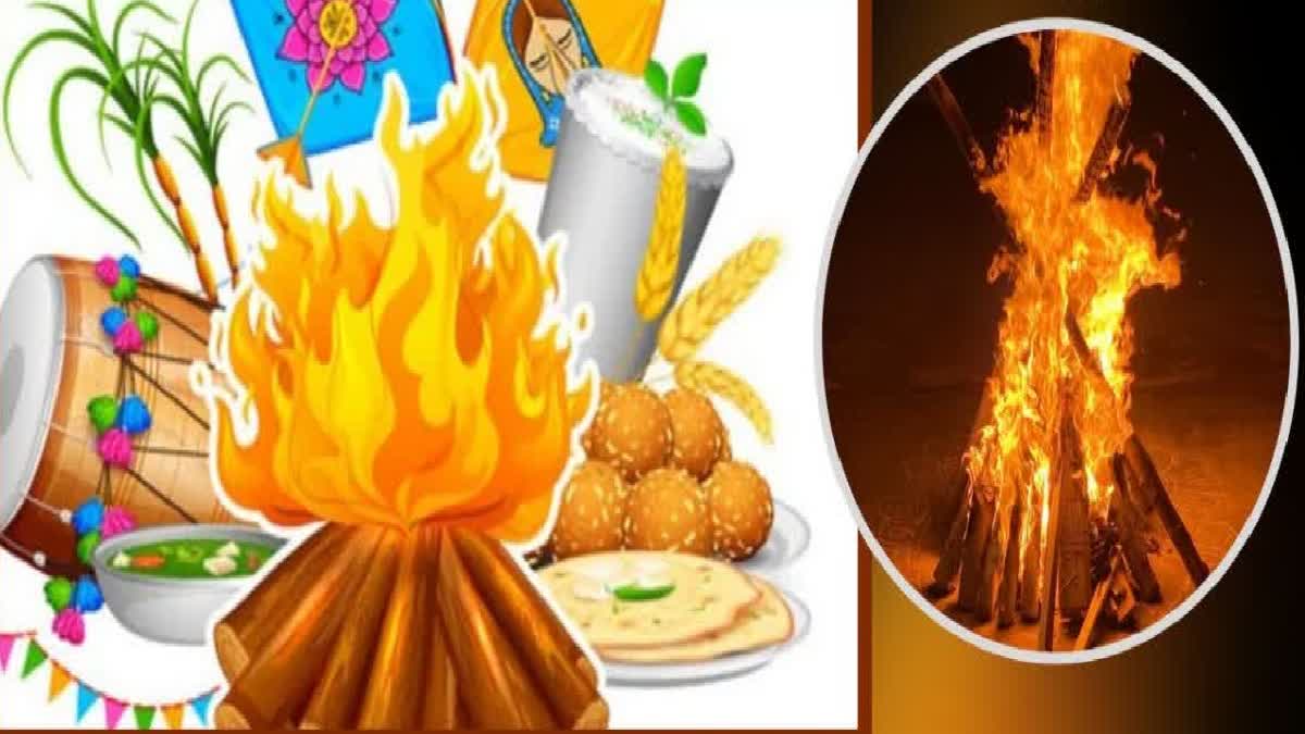 Bhogi Festival Process