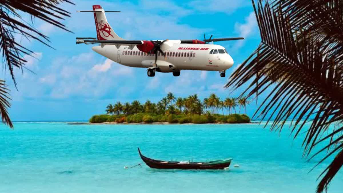 Lakshadweep Flight Booking