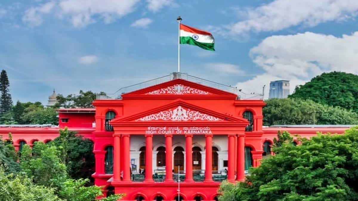 Karnataka High Court