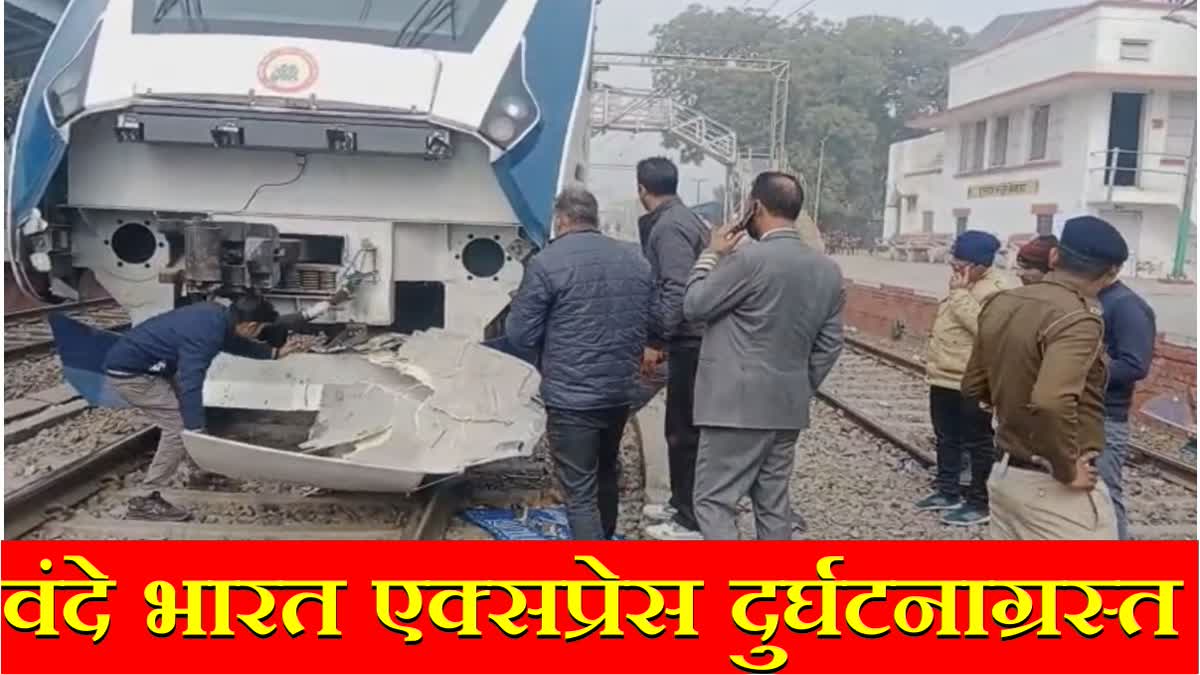 Vande Bharat Express Accident Sonipat Crash Cow front Part Damaged Amritsar to New Delhi