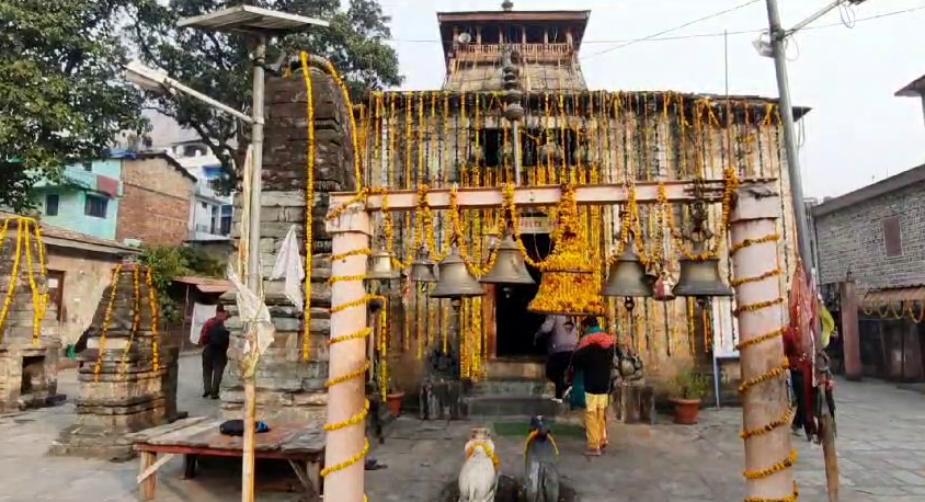 agnath Temple Bageshwar