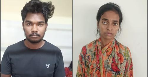 wife-killed-husband-along-with-childhood-friend-accused-arrested