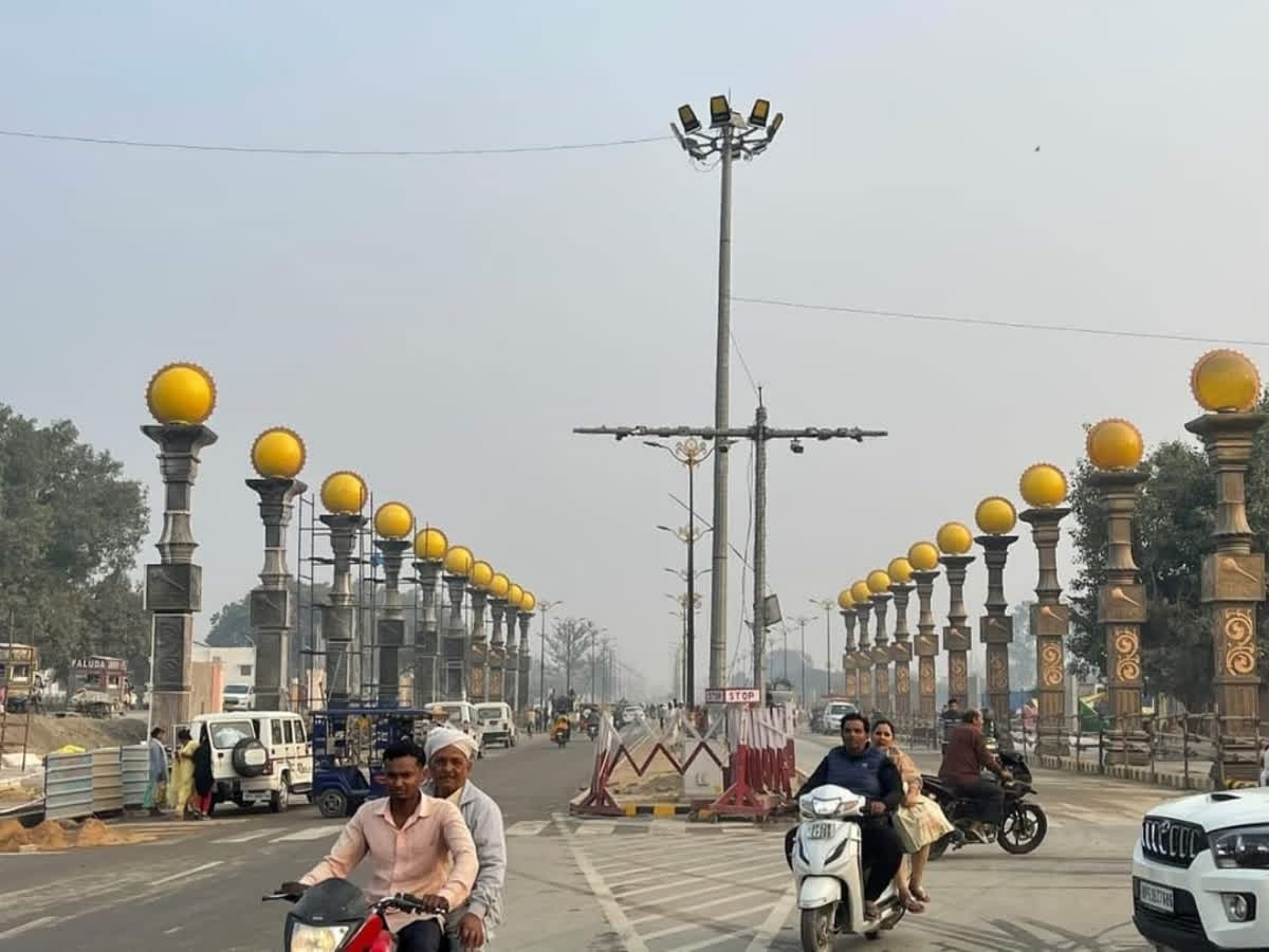 Ayodhya Solar Street Guinness World Record