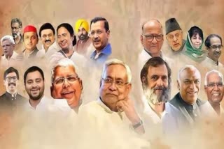 INDIA alliance leaders  Seat sharing  India bloc  ಇಂಡಿಯಾ ಮೈತ್ರಿಕೂಟ  ಮೈತ್ರಿಕೂಟ ನಾಯಕರ ವರ್ಚ್ಯುವಲ್​ ಸಭೆ  ವರ್ಚ್ಯುವಲ್​ ಸಭೆ