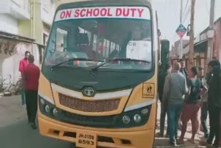 School bus Accident in dhanbad