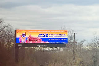 The billboards have gone up in Texas, Illinois, New York, New Jersey, and Georgia, among other states. Additionally, Arizona and the State of Missouri are set to join this visual celebration starting Monday, January 15, according to the VHP, American chapter.