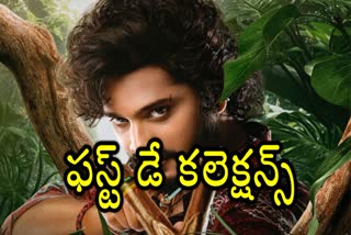 'హనుమాన్' ఫస్ట్​ డే కలెక్షన్స్​ - ఎన్ని కోట్లు వసూలు చేసిందంటే?