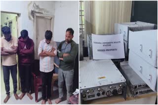 Radio Remote Units Theft Gang Arrest Hyderabad