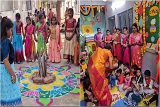 Rishi Euro Kids School Children Sankranti Sambaralu