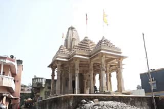 Indore Ram Mandir
