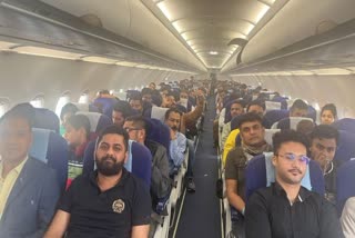 Mumbai-Guwahati Indigo flight makes emergency landing in Dhaka, Congress leaders also stranded